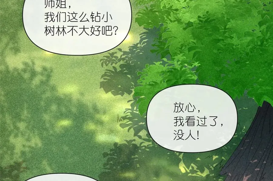 04 便宜不占王八蛋7