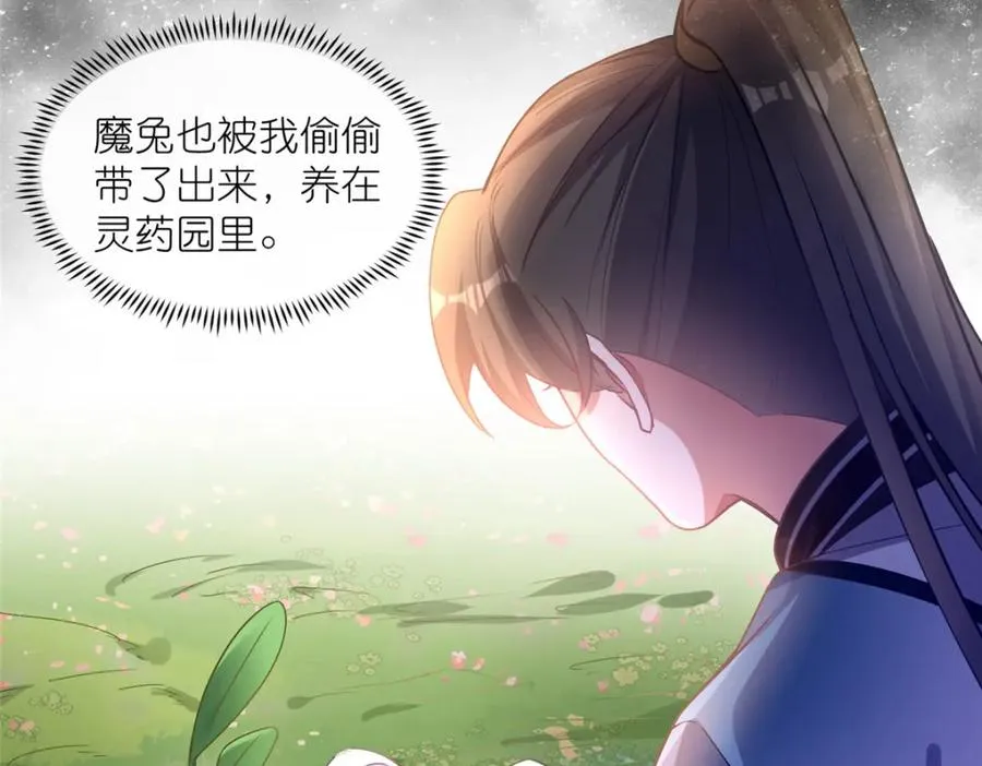 15 正派偷袭57