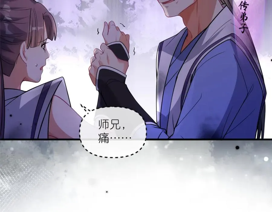 17 逃跑计划22