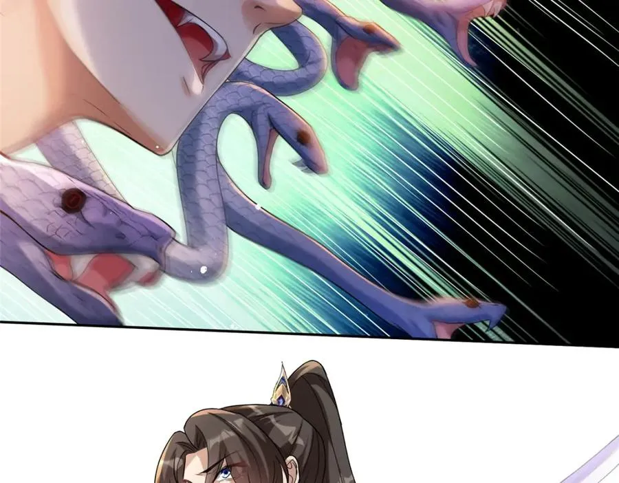 14 魔境王蛇7