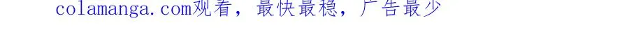 47 复活&amp;敌袭125
