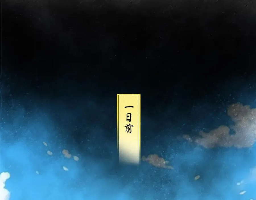 13 本命太初刀46