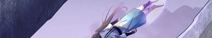 38 天极厄运珠8