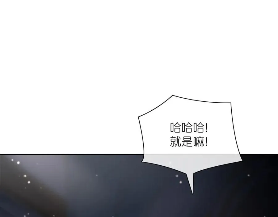 20 九天玄甲110