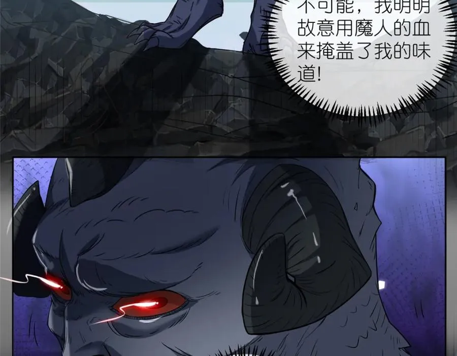 10 重伤逃生82