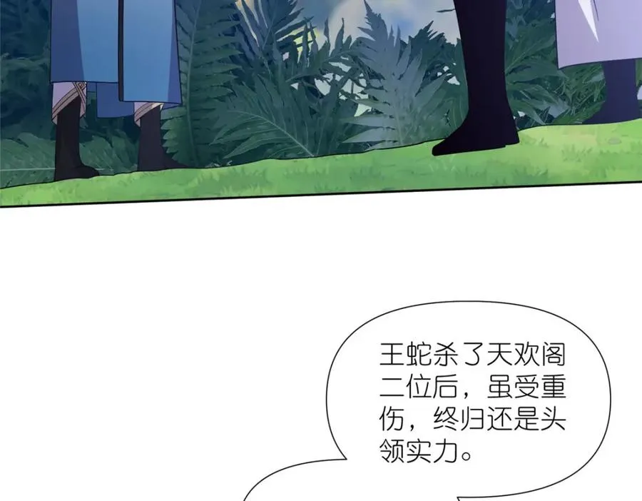 15 正派偷袭33