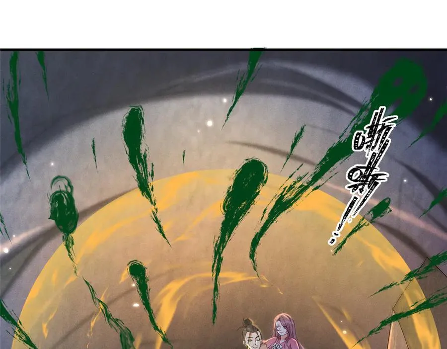48 封印解除66