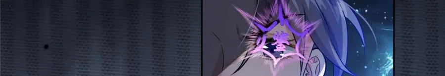 32 魔人之王59