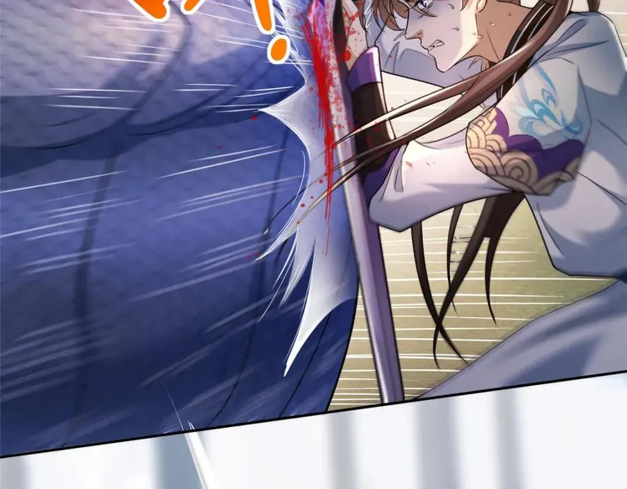 14 魔境王蛇22