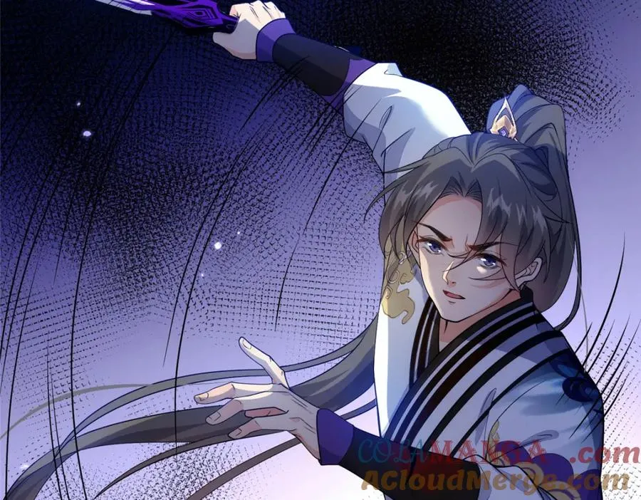 32 魔人之王76