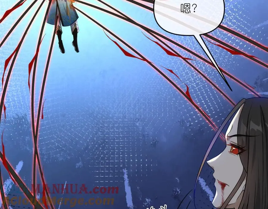 28 金丹对决88