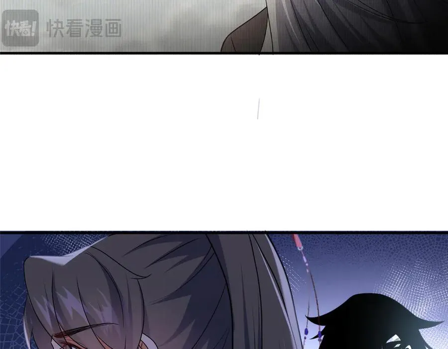 54 魔入仙门47
