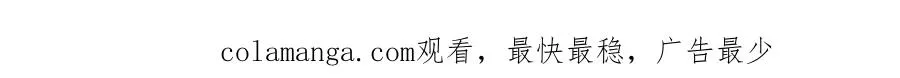 23 女魔头的考验113
