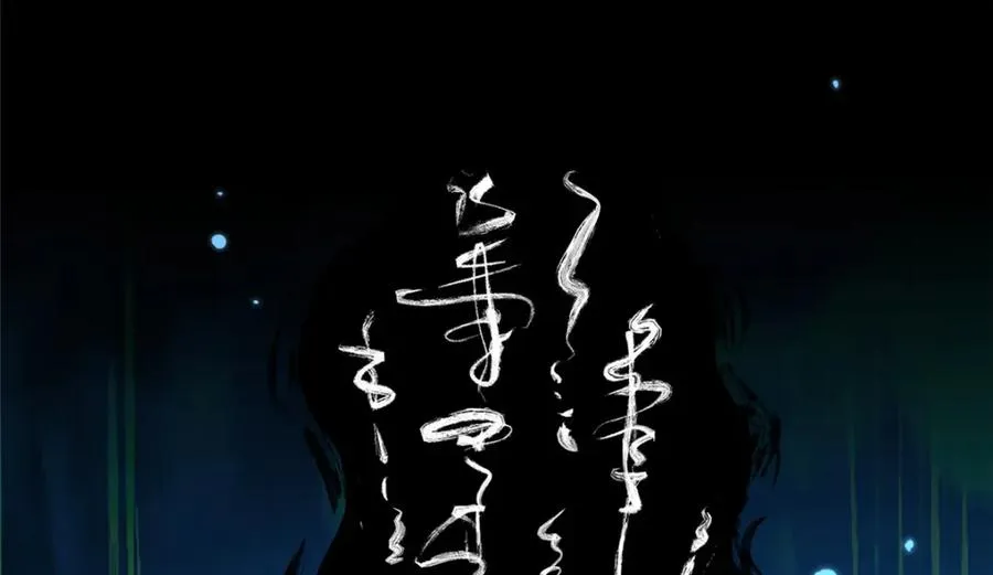 32 魔人之王71