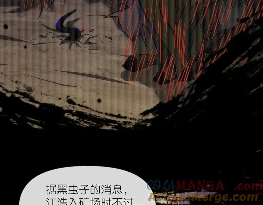 31 魔界再临88