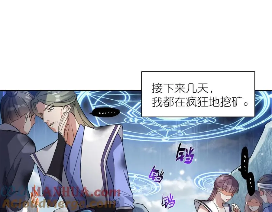 17 逃跑计划60
