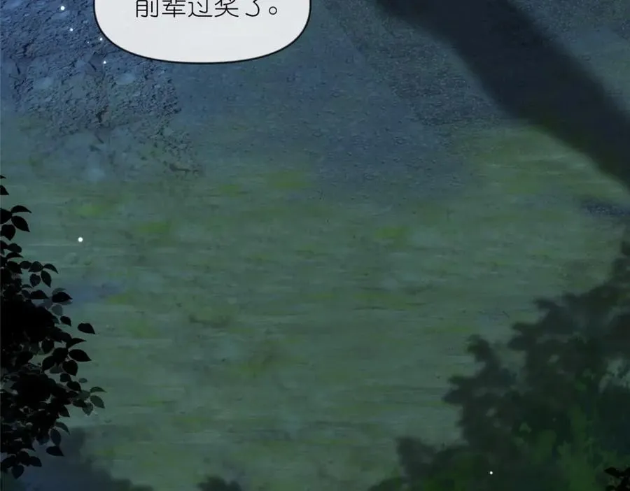 25 密语石板61