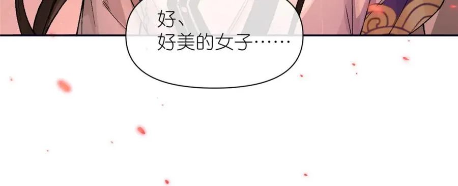 01 被女魔头推倒65