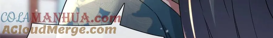 20 九天玄甲112