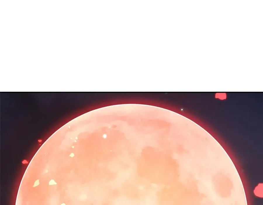 20 九天玄甲50