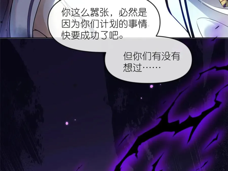 17 逃跑计划83