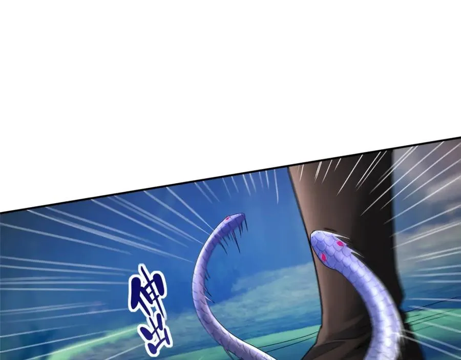 14 魔境王蛇18