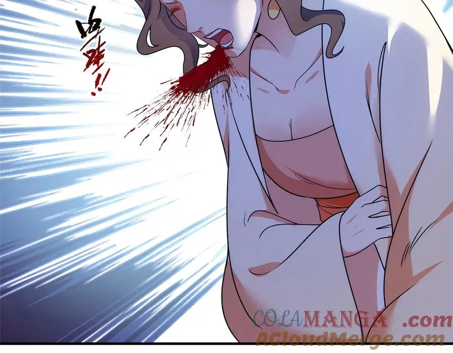 56 师妹脾气真大45