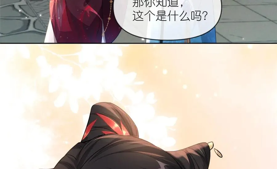 23 女魔头的考验65