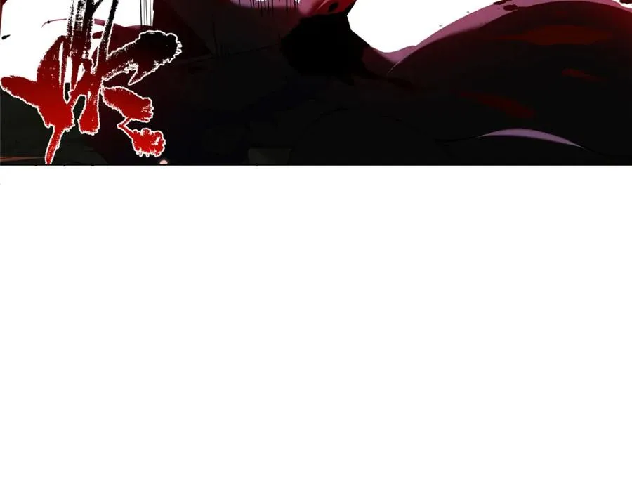 25 密语石板19