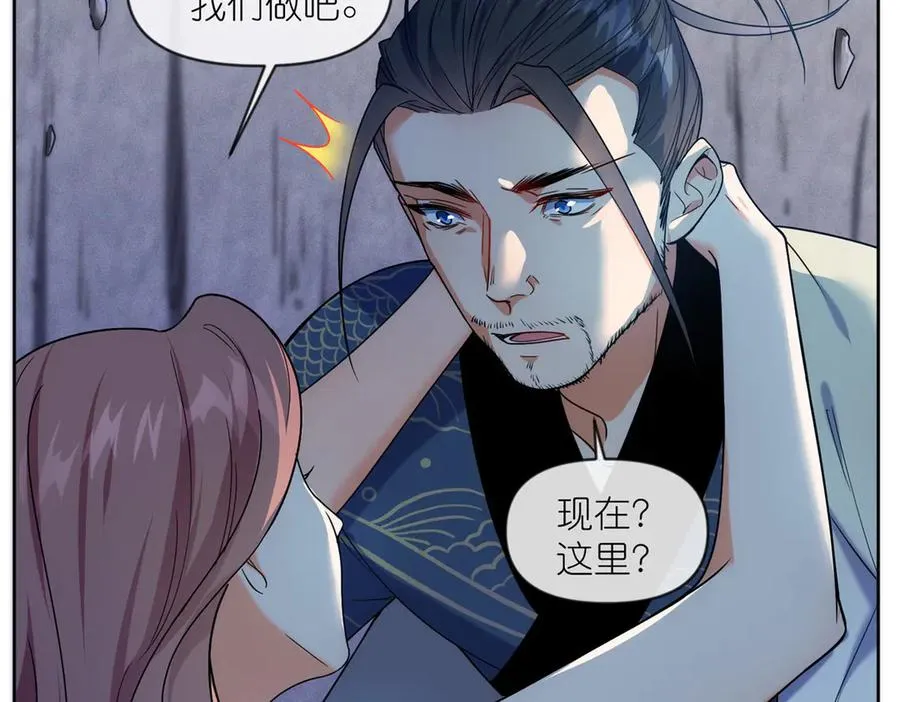 47 复活&amp;敌袭102