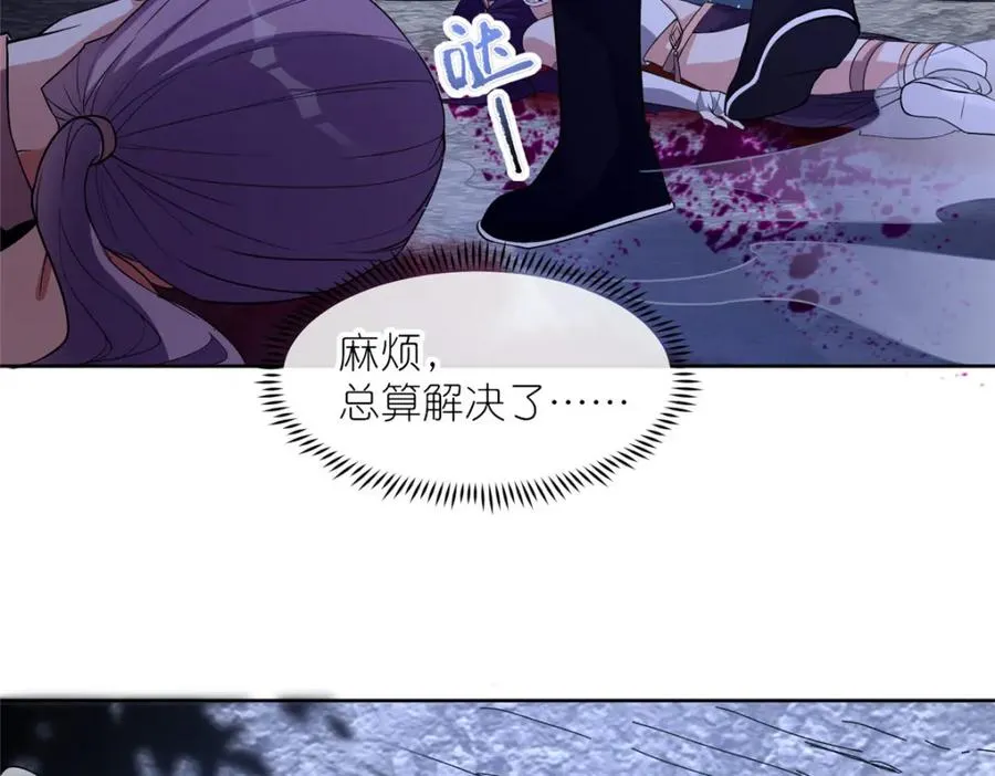 13 本命太初刀42