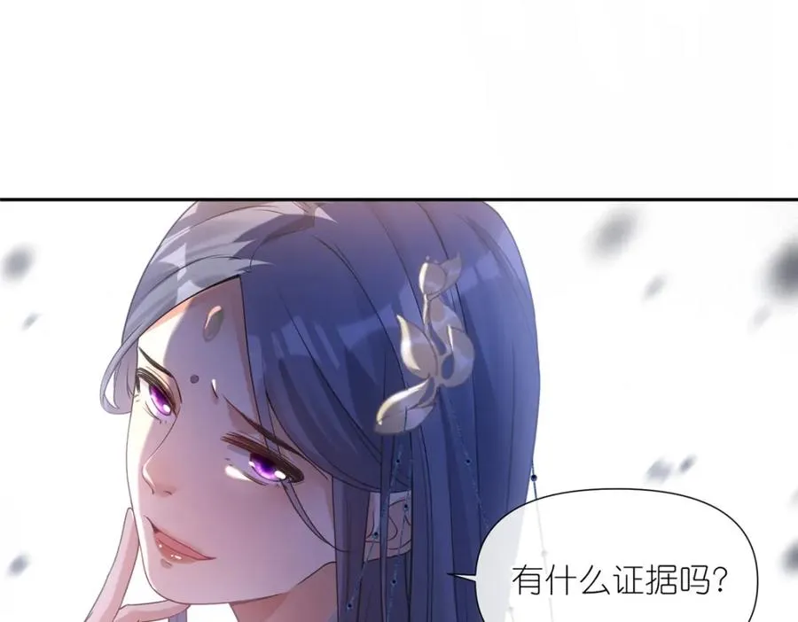 05 可惜我不行了73