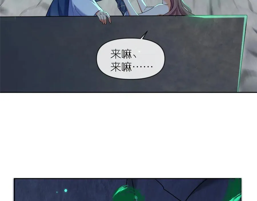 47 复活&amp;敌袭115