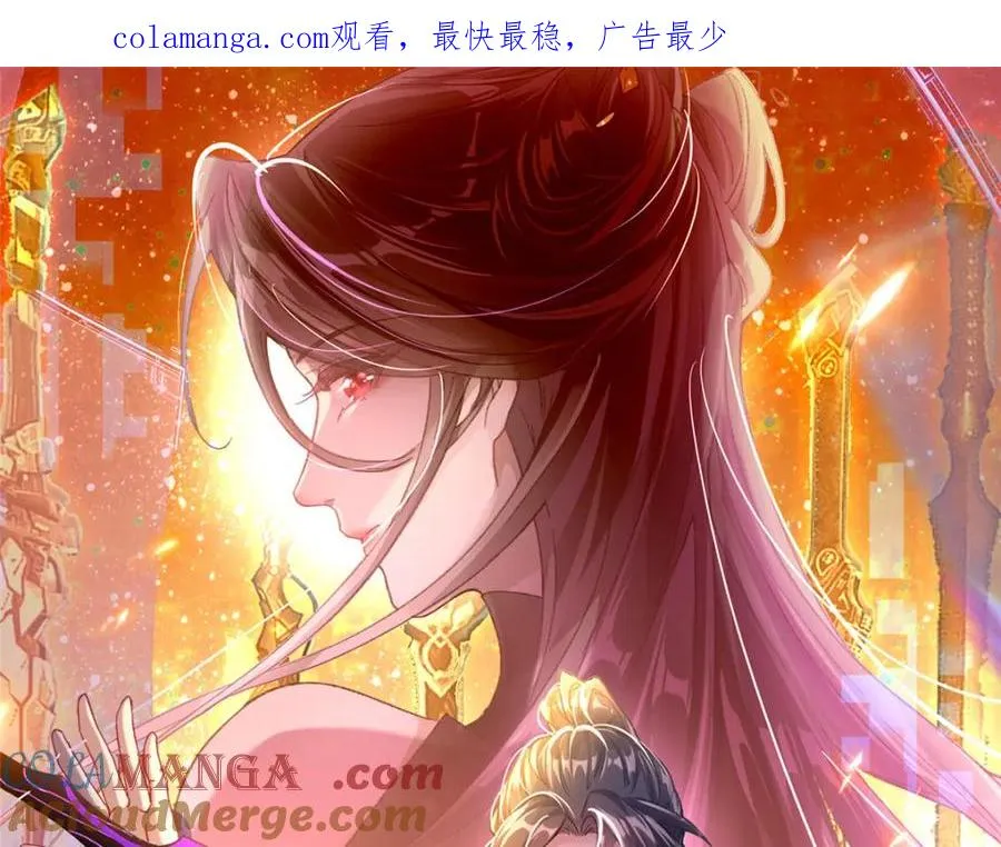 36 炮灰如蚁0
