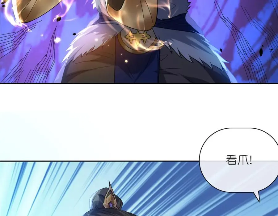 24 破狼74