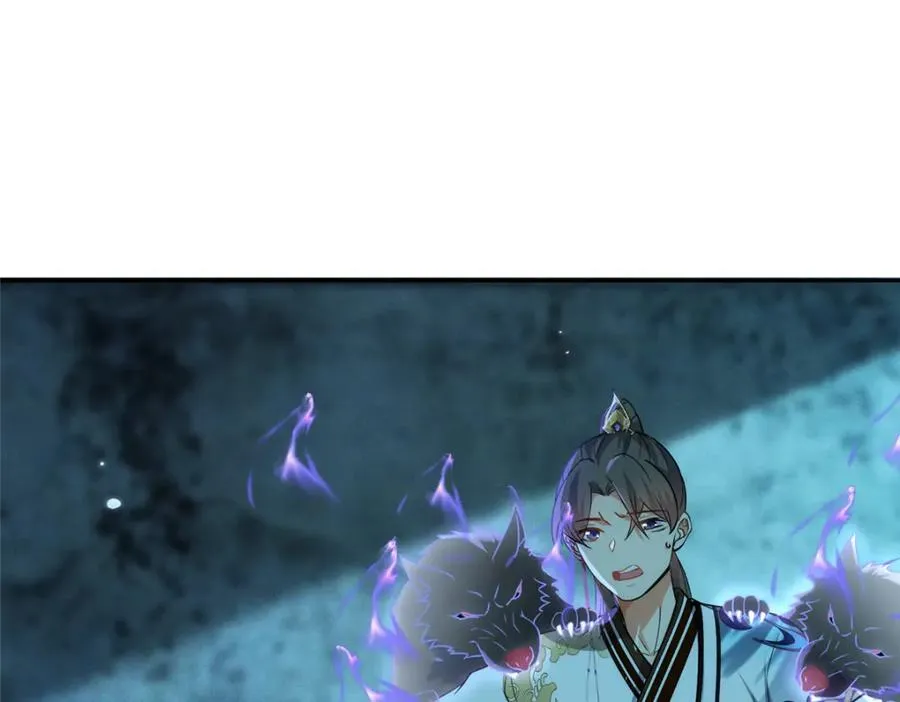 24 破狼43
