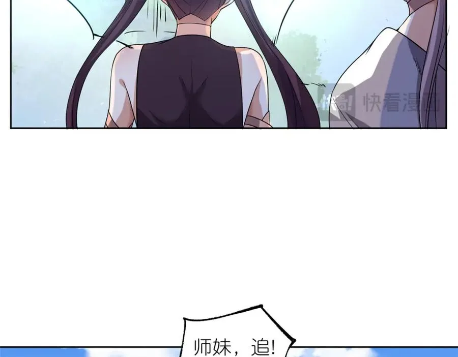 10 重伤逃生43