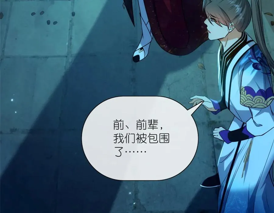 24 破狼34