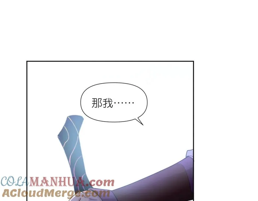 13 本命太初刀80