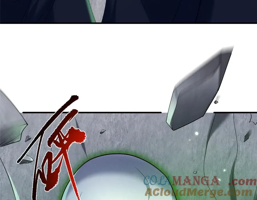 50 燃到最后45