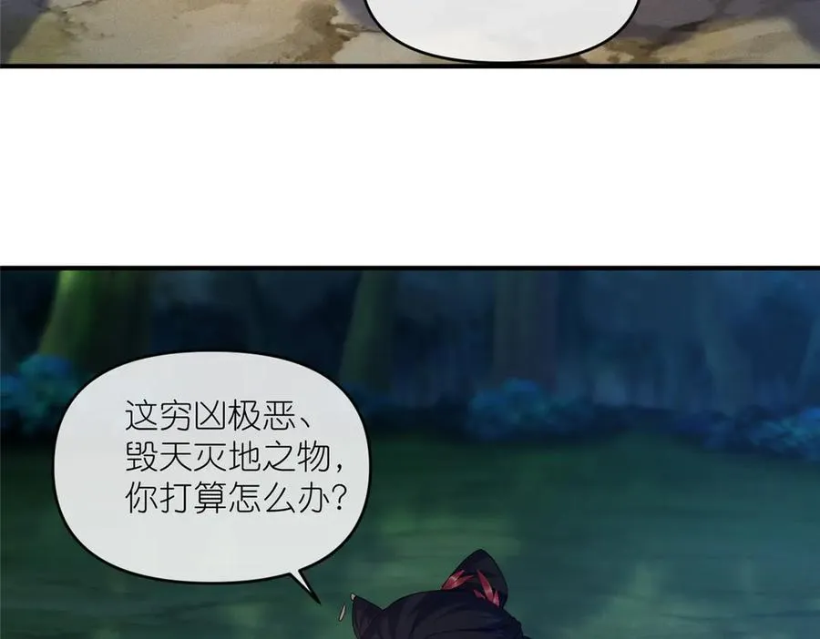 60 阴阳相交44