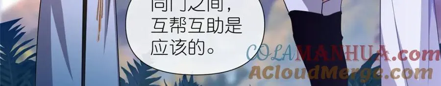 15 正派偷袭32