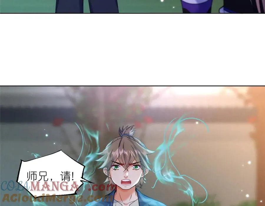 39 入侵者36