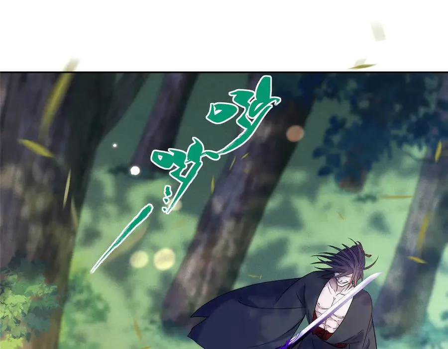 59 无限封印78