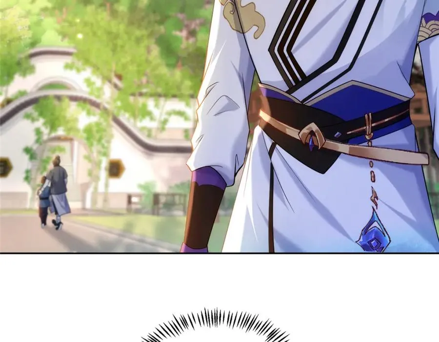 30 神识世界49