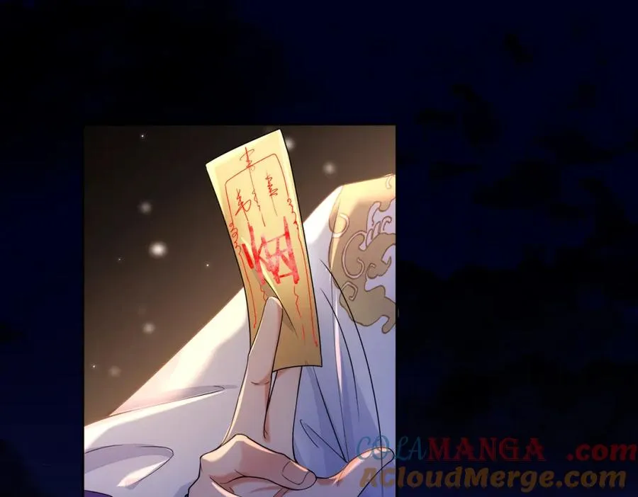 34 魔界遗迹6