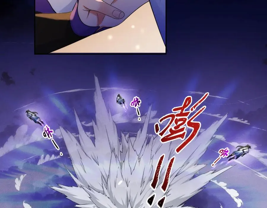 34 魔界遗迹7