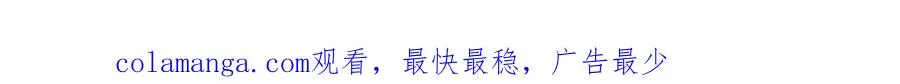 09 魔境死斗104
