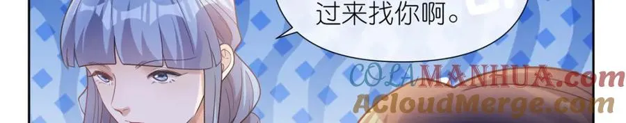 15 正派偷袭20