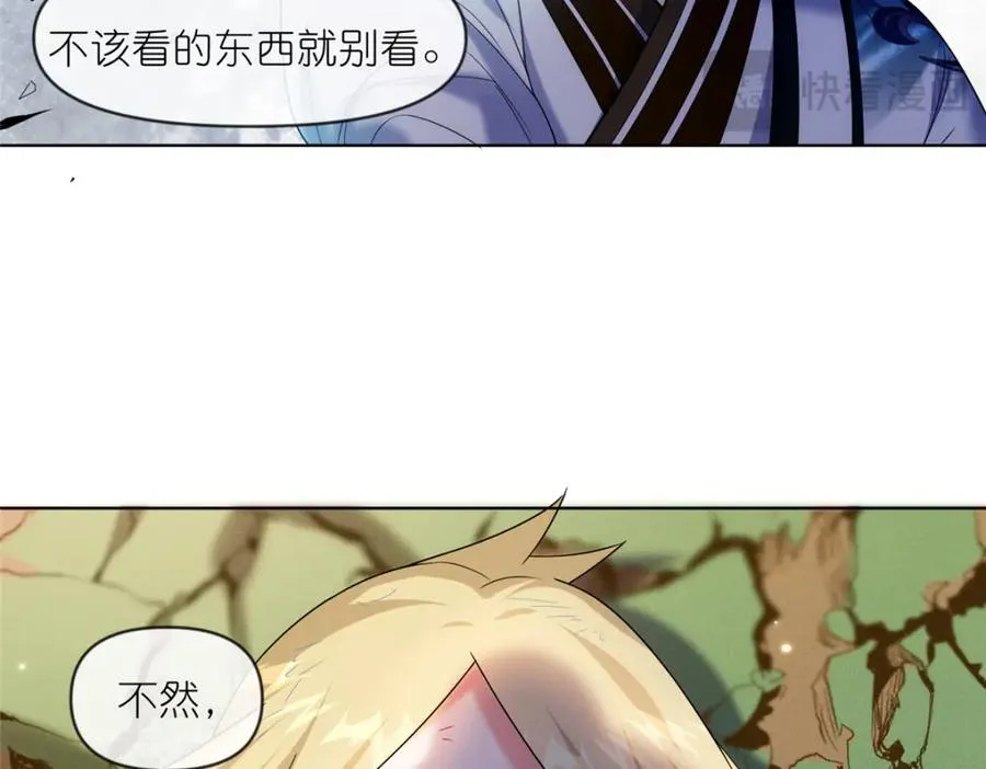 39 入侵者86